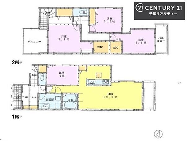 4LDKの魅力的な間取り!LDKはゆったりとした空間で、ご家族との団らん時間が、より一層充実したものになりますね。家族との仲が深まり、自然と笑顔が増えます!