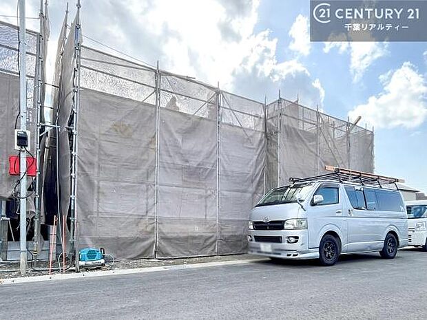 「この物件気になる!」「ここってどんな所?」「もっと詳しく知りたい!」と思ったら、お気軽にご相談ください。