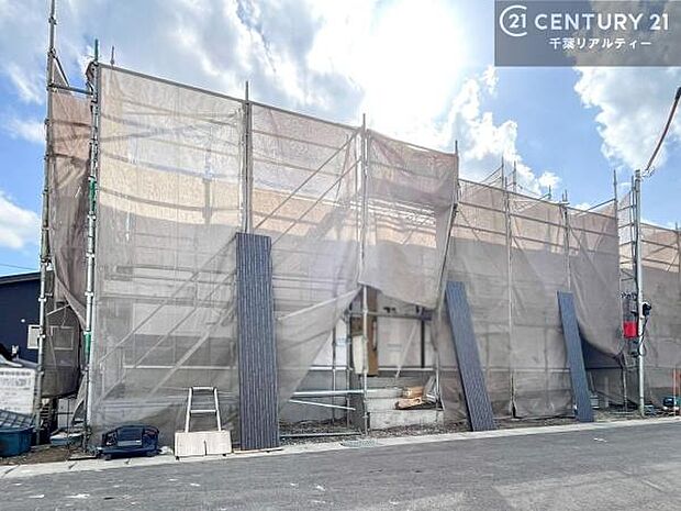 「この物件気になる!」「ここってどんな所?」「もっと詳しく知りたい!」と思ったら、お気軽にご相談ください。