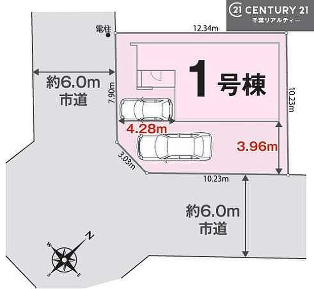 カースペースは2台付き!セカンドカー持ちの方や急な来客時にも安心ですね。物件探しのご条件・ご要望などありましたら、何なりとスタッフまでお申し付けください!