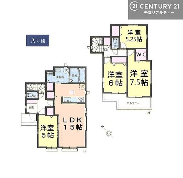 4LDKの魅力的な間取り!LDKはゆったりとした空間で、ご家族との団らん時間が、より一層充実したものになりますね家族との仲が深まり、自然と笑顔が増えそうです!