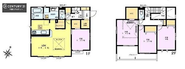4LDKの魅力的な間取り!LDKはゆったりとした空間で、ご家族との団らん時間が、より一層充実したものになりますね家族との仲が深まり、自然と笑顔が増えそうです!