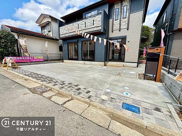 周辺環境や、お客様のご希望に合った物件も一緒にご案内を致します。住宅ローンアドバイザーによるご相談も承ります。当社はお問い合わせに即対応します!お待たせしません!