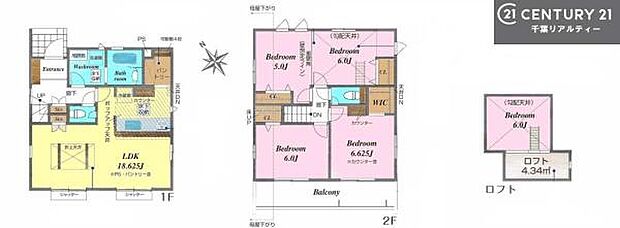 3(4)LDKの魅力的な間取り!LDKはゆったりとした空間で、ご家族との団らん時間が、より一層充実したものになりますね。家族との仲が深まり、自然と笑顔が増えます!