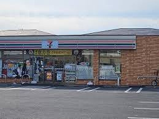 セブンイレブン浜野店まで1237m