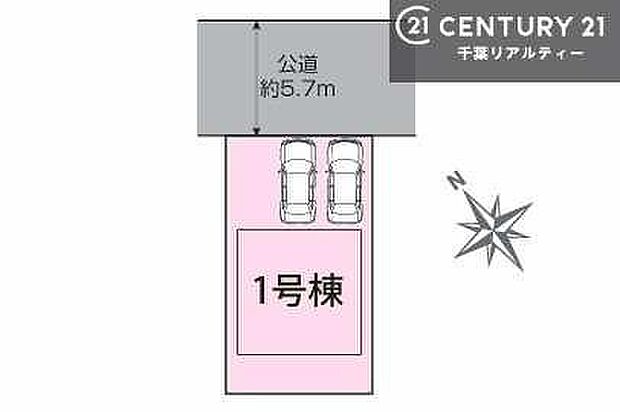 カースペースは2台付き!セカンドカー持ちの方や急な来客時にも安心ですね。物件探しのご条件・ご要望などありましたら、何なりと弊社スタッフまでお申し付けください!