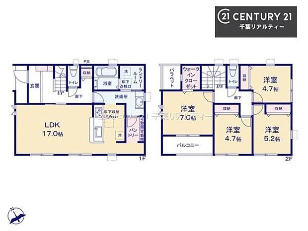 4LDKの魅力的な間取り!LDKはゆったりとした空間で、ご家族との団らん時間が、より一層充実したものになりますね。家族との仲が深まり、自然と笑顔が増えます!
