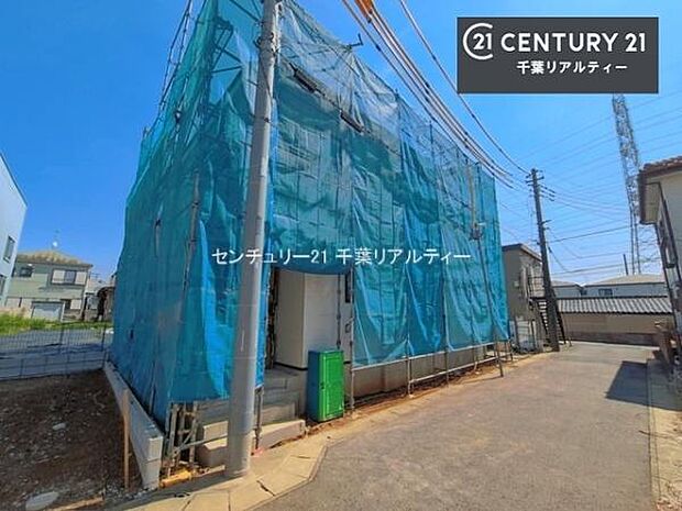 「この物件気になる!」「ここってどんな所?」「もっと詳しく知りたい!」と思ったら、お気軽にご相談ください。