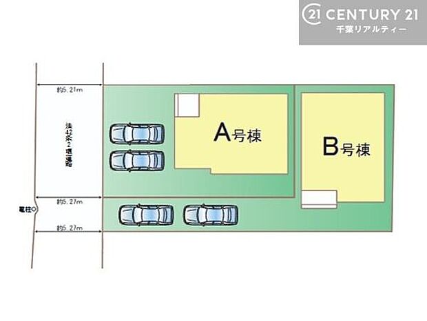 カースペースは2台分を確保しております(車種による)。セカンドカーをお持ちのご家庭はもちろん、来客時にもゆとりをもってご利用いただける安心の仕様です。