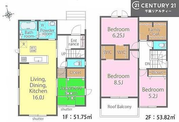 4LDKの魅力的な間取り!LDKはゆったりとした空間で、ご家族との団らん時間が、より一層充実したものになりますね家族との仲が深まり、自然と笑顔が増えそうです!