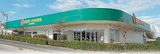 VERY FOODS尾張屋長浦店まで586m