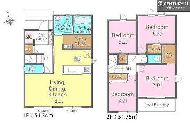 4LDKの魅力的な間取り!LDKはゆったりとした空間で、ご家族との団らん時間が、より一層充実したものになりますね家族との仲が深まり、自然と笑顔が増えそうです!
