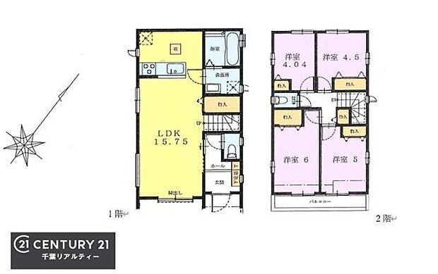 4LDKの魅力的な間取り！LDKはゆったりとした空間で、ご家族との団らん時間が、より一層充実したものになりますね。家族との仲が深まり、自然と笑顔が増えます！