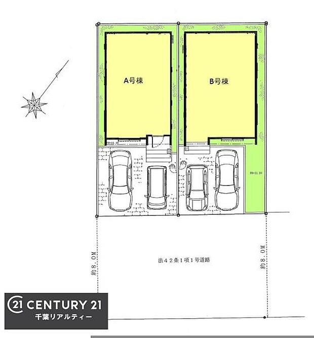 【A号棟】いろいろなご希望がございましたら、お客様のご要望をどしどしお聞かせください！弊社の専門スタッフがお答えいたします！ご来店お待ちしております。