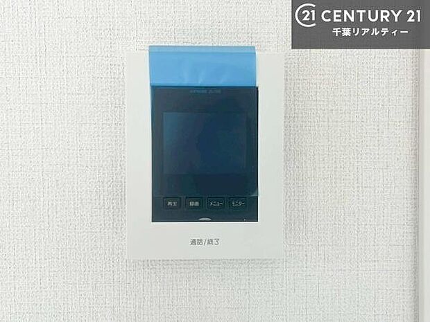 TVモニター付きインターホンでお子様のお留守番中なども安心ですね!いろいろなご希望がございましたら、お客様のご要望をどしどしお聞かせください。