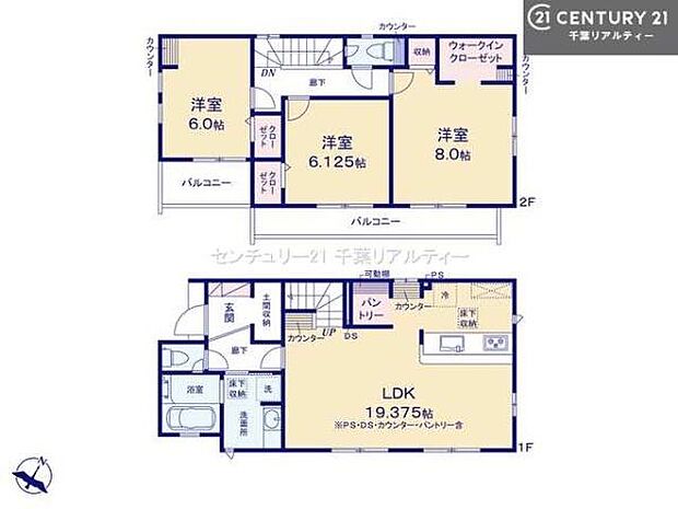 3LDKの魅力的な間取り！LDKはゆったりとした空間で、ご家族との団らん時間が、より一層充実したものになりますね。家族との仲が深まり、自然と笑顔が増えます！