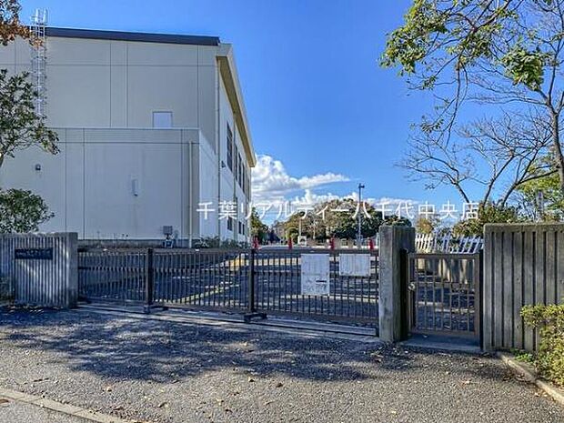 佐倉市立西志津小学校まで252m