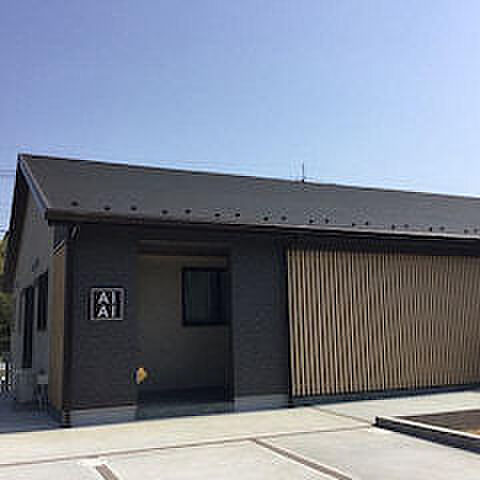 あい・あい保育園四街道めいわ園まで1361m