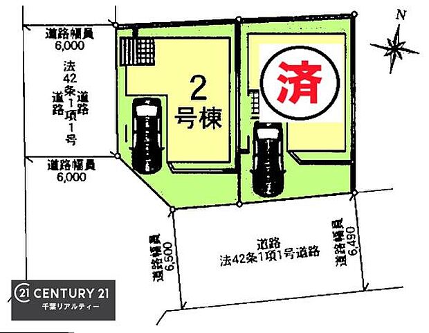 【1号棟】カースペース付き!マイカーをお持ちの方も安心!行動範囲が広がります!