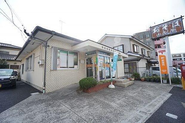 市原若葉郵便局まで293m