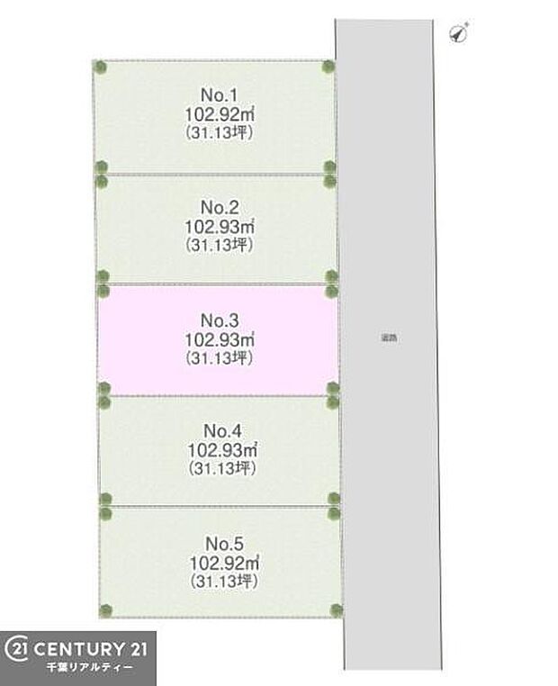 【3号棟】いろいろなご希望がございましたら、お客様のご要望をどしどしお聞かせください!弊社の専門スタッフがお答えいたします!ご来店お待ちしております。
