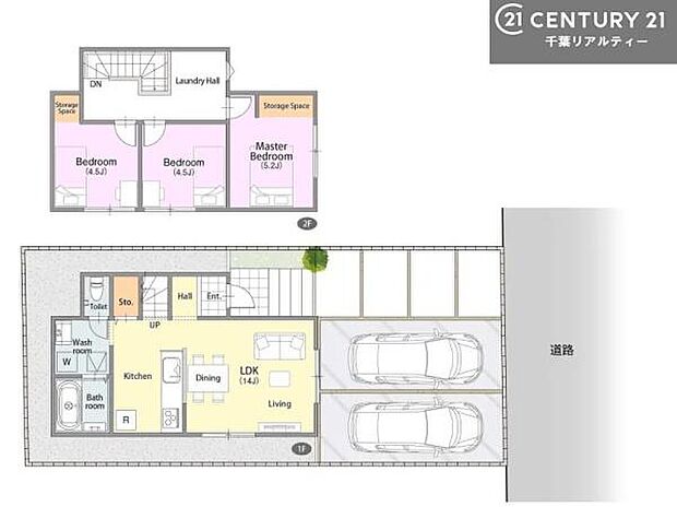 3LDKの魅力的な間取り!LDKはゆったりとした空間で、ご家族との団らん時間が、より一層充実したものになりますね。家族との仲が深まり、自然と笑顔が増えます!