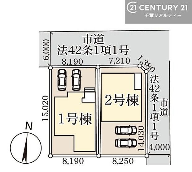【2号棟】カースペース付きでマイカーをお持ちのご家庭でも安心。物件探しのご条件・ご要望・ご質問など、何なりと弊社スタッフまでお申し付けください！