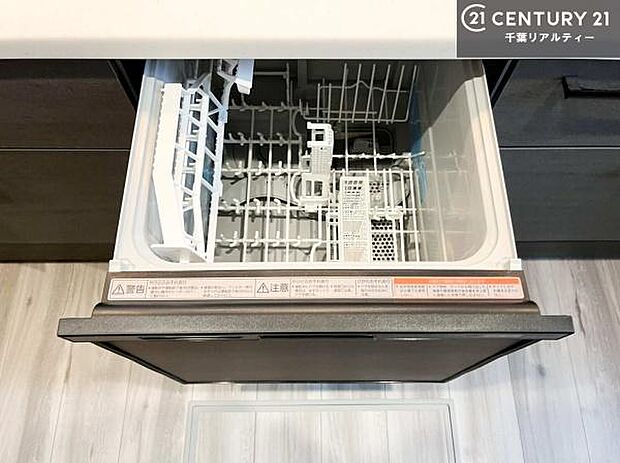 【同仕様】食洗機付き！忙しい時や冬場は手荒れ防止として大活躍します！ビルトイン仕様なので、場所も取らず調理スペースも広く使えて手際よく作業が出来ます！