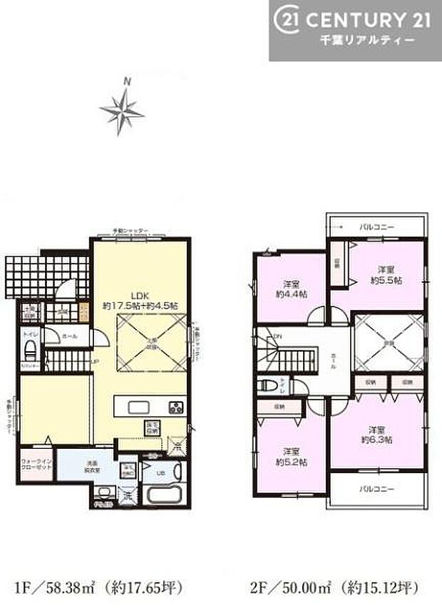 4LDKの魅力的な間取り！LDKはゆったりとした空間で、ご家族との団らん時間が、より一層充実したものになりますね。家族との仲が深まり、自然と笑顔が増えます！