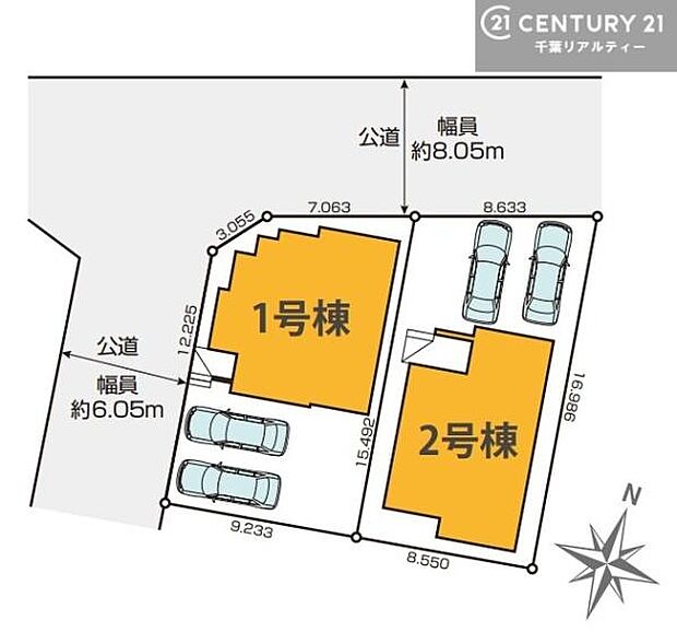 【2号棟】カースペース付きでマイカーをお持ちのご家庭でも安心。物件探しのご条件・ご要望・ご質問など、何なりと弊社スタッフまでお申し付けください！
