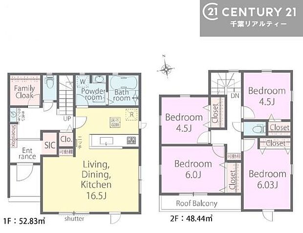 4LDKの魅力的な間取り！LDKはゆったりとした空間で、ご家族との団らん時間が、より一層充実したものになりますね。家族との仲が深まり、自然と笑顔が増えます！
