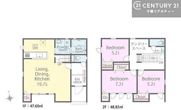 3LDKの魅力的な間取り！LDKはゆったりとした空間で、ご家族との団らん時間が、より一層充実したものになりますね。家族との仲が深まり、自然と笑顔が増えます！