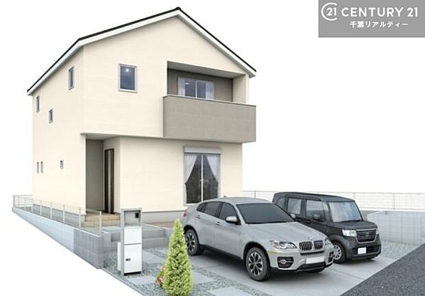 こちらは完成予想図となります。完成が待ち遠しい、魅力あふれる住まいです。ご不明点やご要望などがございましたら、どうぞお気軽にお申し付けください。