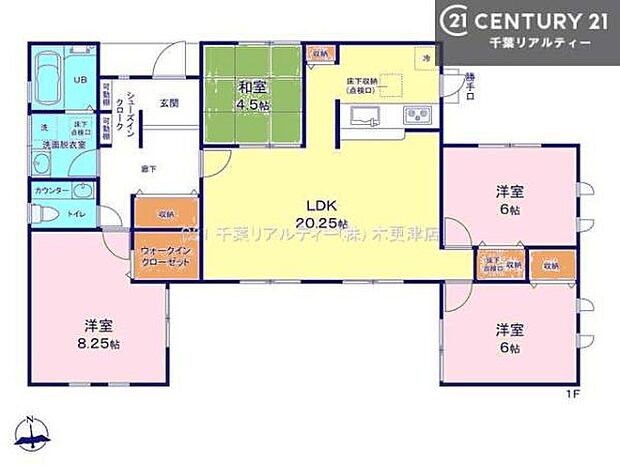 4LDKの魅力的な間取り！LDKはゆったりとした空間で、ご家族との団らん時間が、より一層充実したものになりますね。家族との仲が深まり、自然と笑顔が増えます！