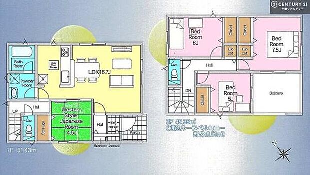 4LDKの魅力的な間取り！LDKはゆったりとした空間で、ご家族との団らん時間が、より一層充実したものになりますね。家族との仲が深まり、自然と笑顔が増えます！