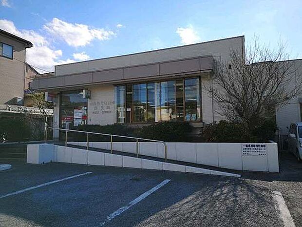 市原国分寺台南郵便局まで596m