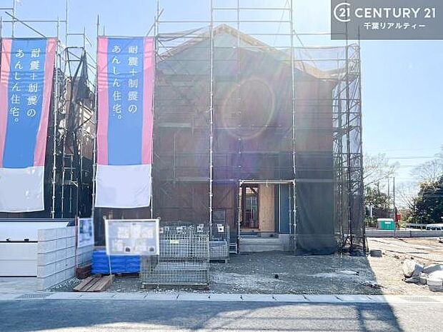 陽当たり、風通し良好な立地です。是非お気軽にお問い合わせください。