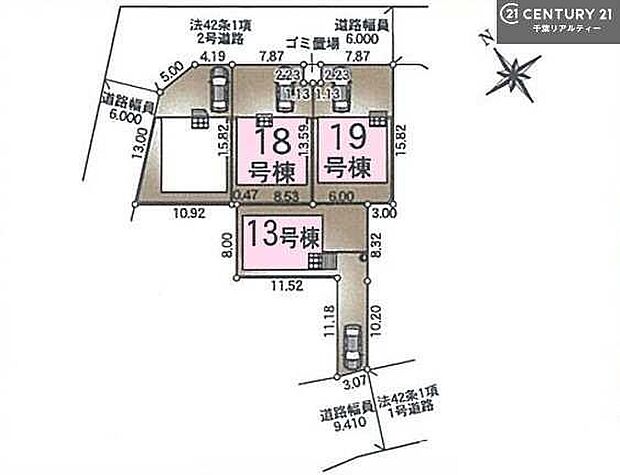 【19号棟】カースペース付きでマイカーをお持ちのご家庭でも安心。物件探しのご条件・ご要望・ご質問など、何なりと弊社スタッフまでお申し付けください!