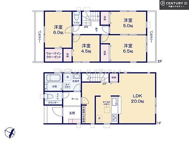 4LDKの魅力的な間取り!LDKはゆったりとした空間で、ご家族との団らん時間が、より一層充実したものになりますね。家族との仲が深まり、自然と笑顔が増えます!