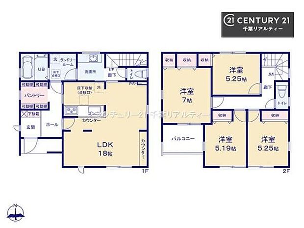 4LDKのゆとりある間取りは、家族それぞれの居場所を確保しつつ、LDKを中心にした動線で団らんの時間も豊かに。全室収納完備で住空間をすっきり保てる設計です。