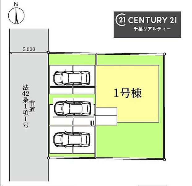 カースペースは最大3台可!セカンドカー持ちの方や急な来客時にも安心ですね。自転車やバイク置き場にも困りません!