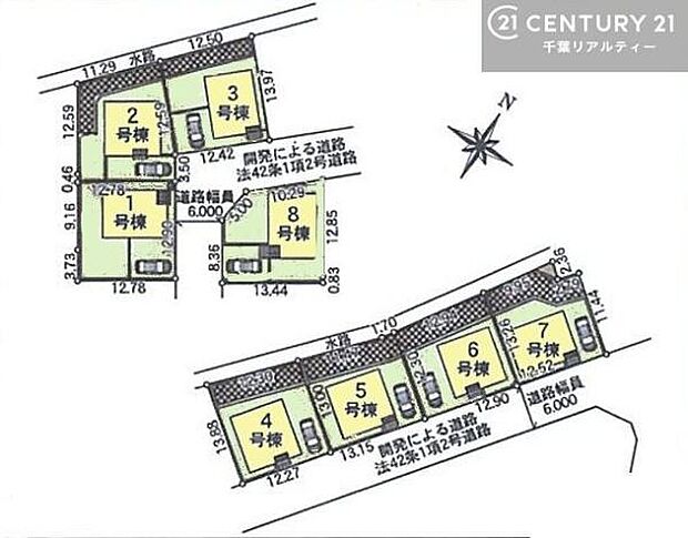 カースペース付きでマイカーをお持ちのご家庭でも安心。物件探しのご条件・ご要望・ご質問など、何なりと弊社スタッフまでお申し付けください！