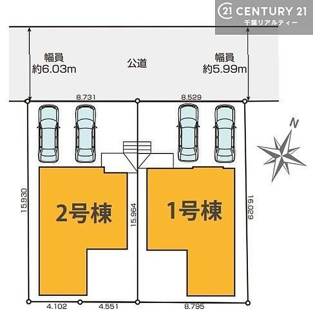 【1号棟】カースペース2台付きでマイカーをお持ちのご家庭でも安心。物件探しのご条件・ご要望・ご質問など、何なりと弊社スタッフまでお申し付けください！【現地販売会開催中】
