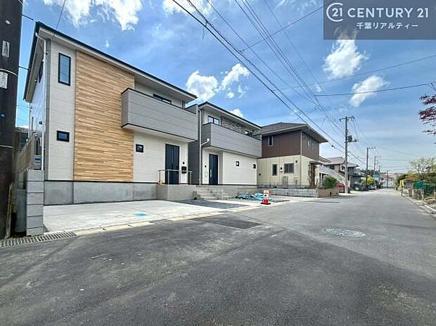 周辺環境や、お客様のご希望に合った物件も一緒にご案内を致します。住宅ローンアドバイザーによるご相談も承ります。当社はお問い合わせに即対応します!お待たせしません!【現地販売会開催中】