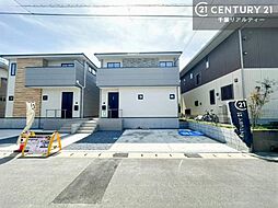 千葉県木更津市祇園１丁目