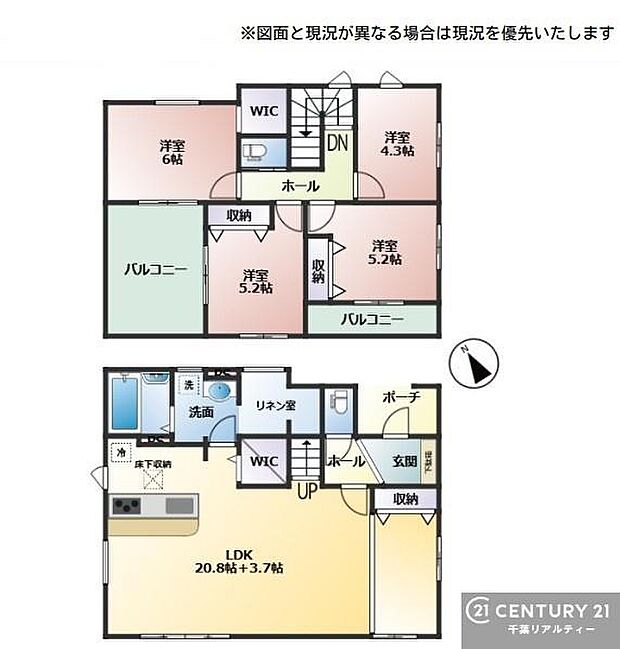 4LDKの魅力的な間取り！LDKはゆったりとした空間で、ご家族との団らん時間が、より一層充実したものになりますね家族との仲が深まり、自然と笑顔が増えそうです！