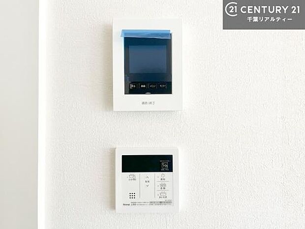 TVモニター付きインターホンでお子様のお留守番中なども安心ですね。ボタンひとつでお風呂の準備がととのう!オートバスつき。(同仕様)