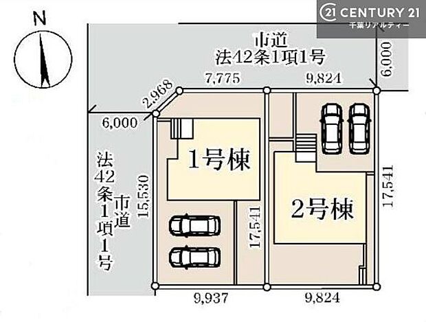 【2号棟】カースペース2台付きでマイカーをお持ちのご家庭でも安心。物件探しのご条件・ご要望・ご質問など、何なりと弊社スタッフまでお申し付けください！