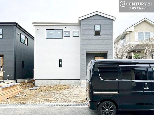 住宅ローンや購入資金に関するご相談も、いつでも承っております。初めての方でも安心して進められるよう、丁寧にサポートいたします。