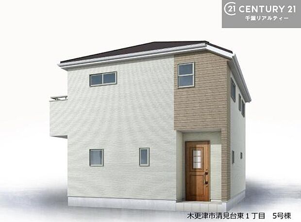 こちらは完成予想図になります!周辺環境や他物件もまとめてご案内可能です!不動産の事ならどんな事でもお気軽にご相談ください。